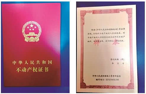 獵豹新聞聚焦 房屋建筑工程——科技賦能與可持續(xù)發(fā)展新趨勢(shì)